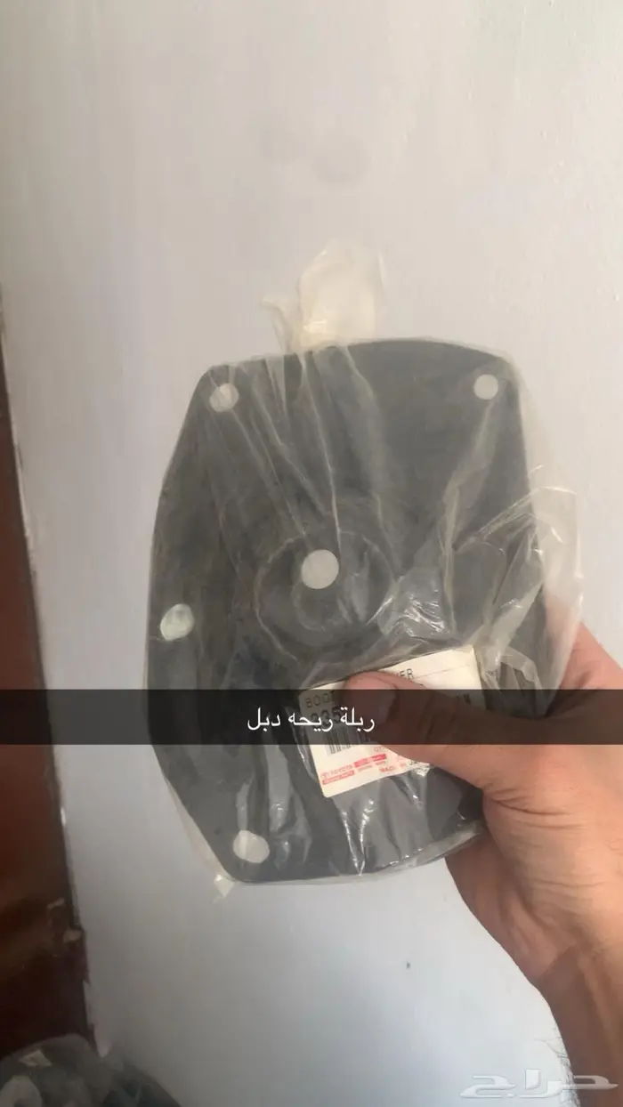 ربلة لاندكروزر 98 إلى 2007 6