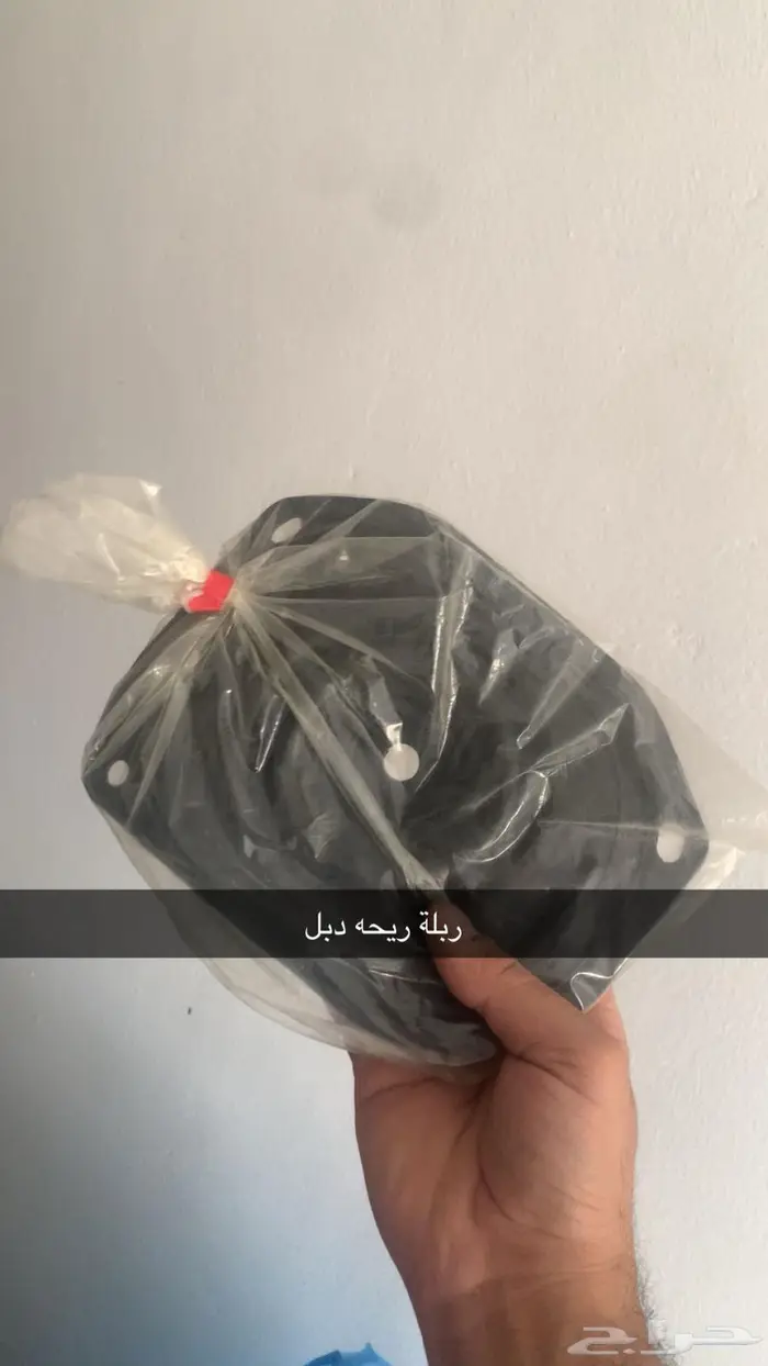 ربلة لاندكروزر 98 إلى 2007 5