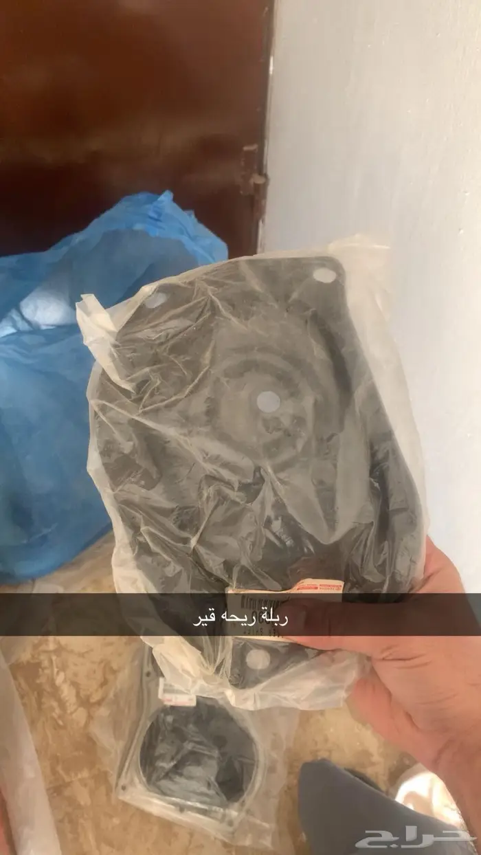 ربلة لاندكروزر 98 إلى 2007 3