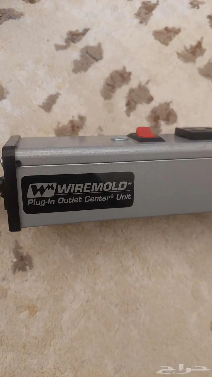 توصيله امريكيه 1