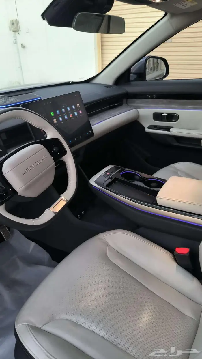 جيتور داشينج نظيف 2024 2