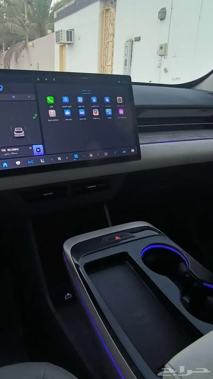 جيتور داشينج نظيف 2024 7