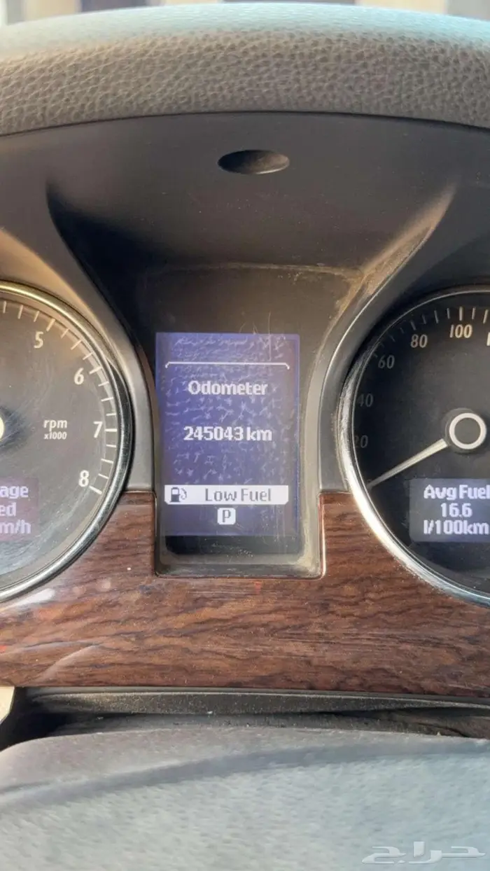 كابرس 13 اسود ممشى 245 13