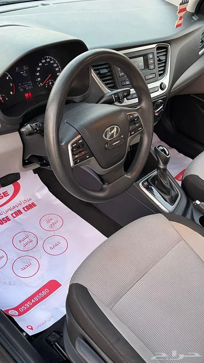 هونداي اكسنت 2020 بدي وكاله 11