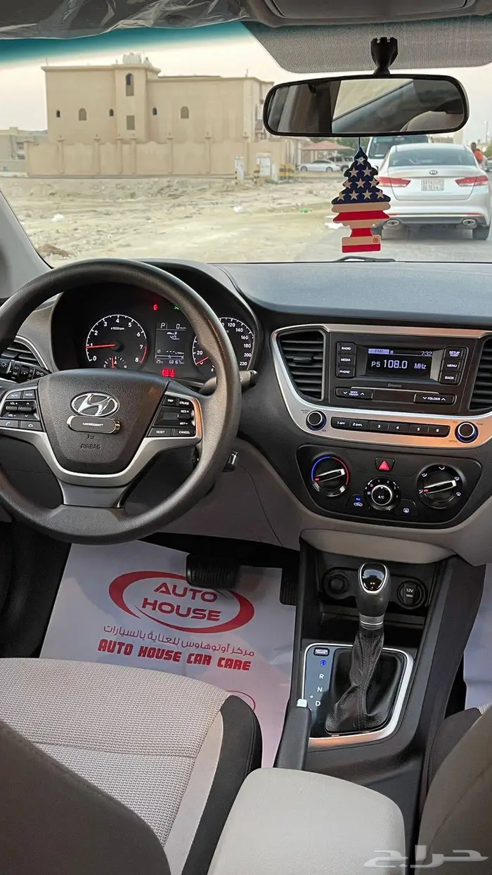 هونداي اكسنت 2020 بدي وكاله 10