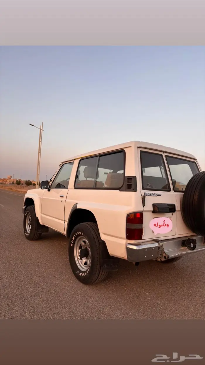 نيسان باترول ربع 1