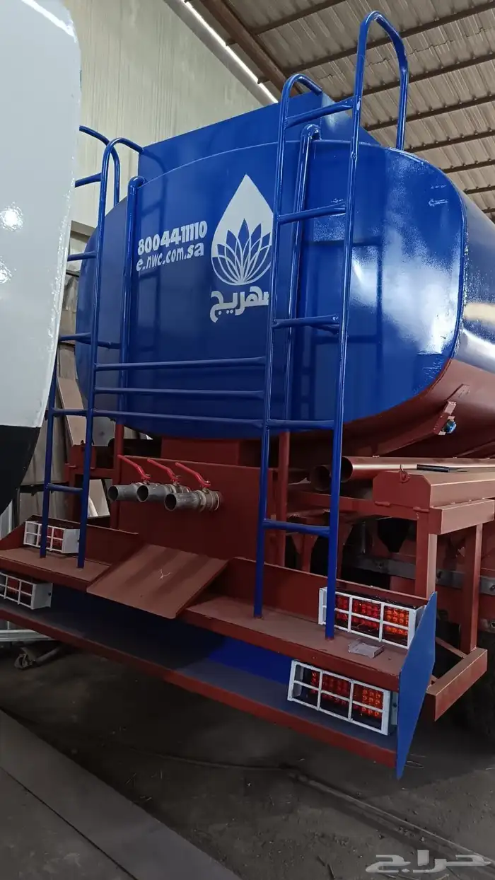 دينات ترلات عاي 8