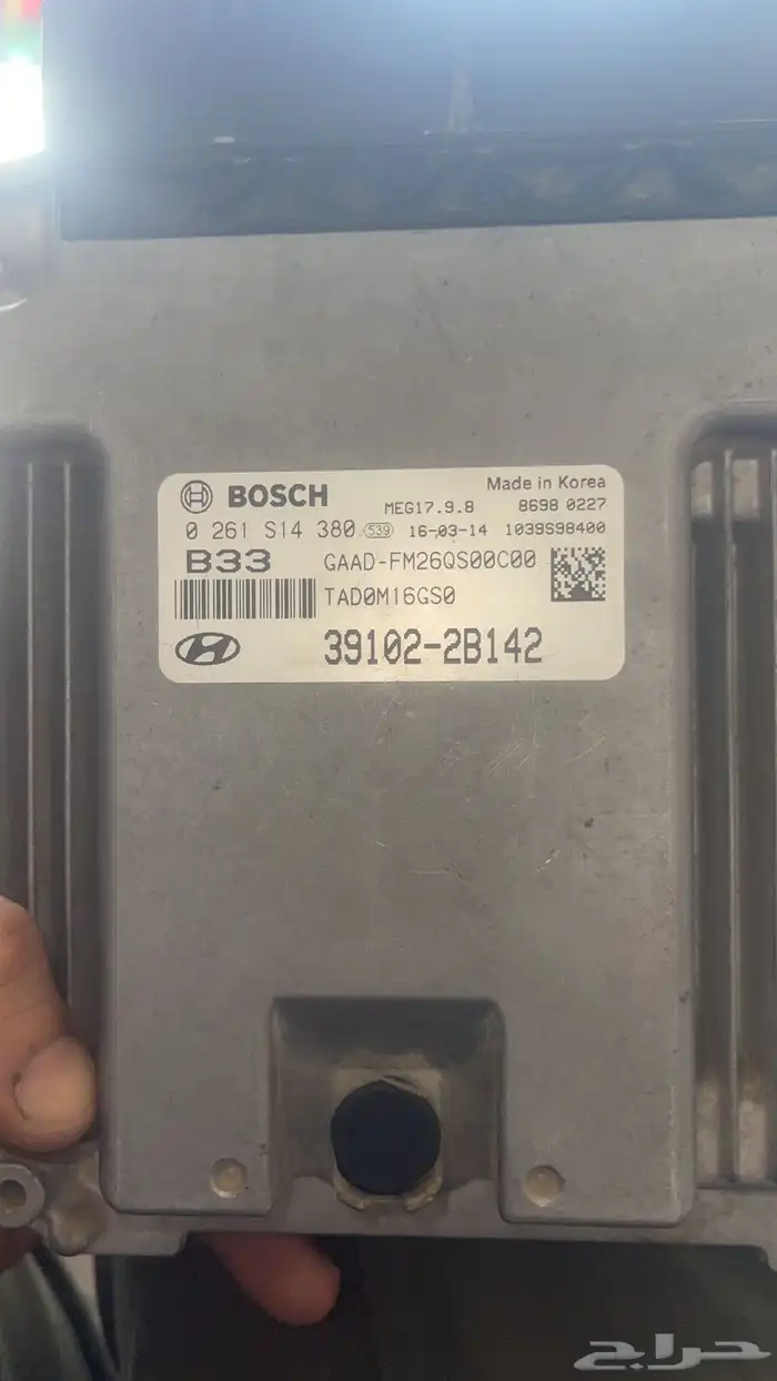 كمبيوتر النترا موديل 2017 الى 2020 اصلي وكاله مستخدم 2