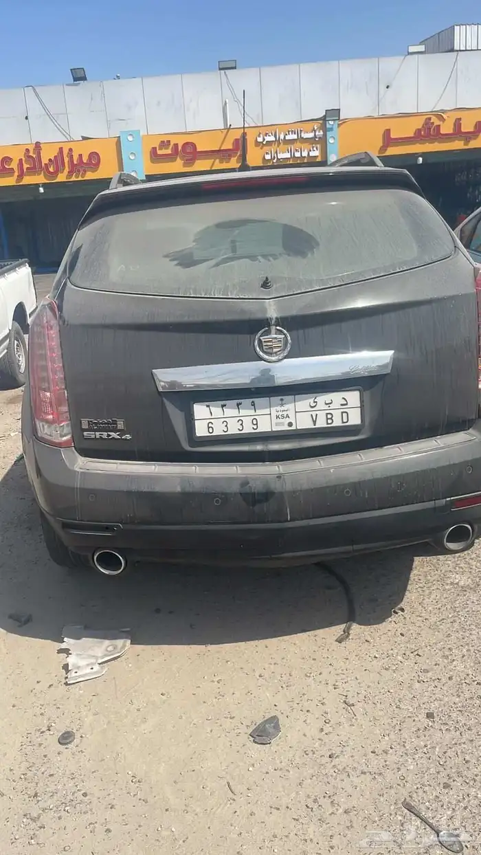 للبيع سياره عايله مريه جدن كدلك 2011 فل كامل بصمه كل شي فيها 3