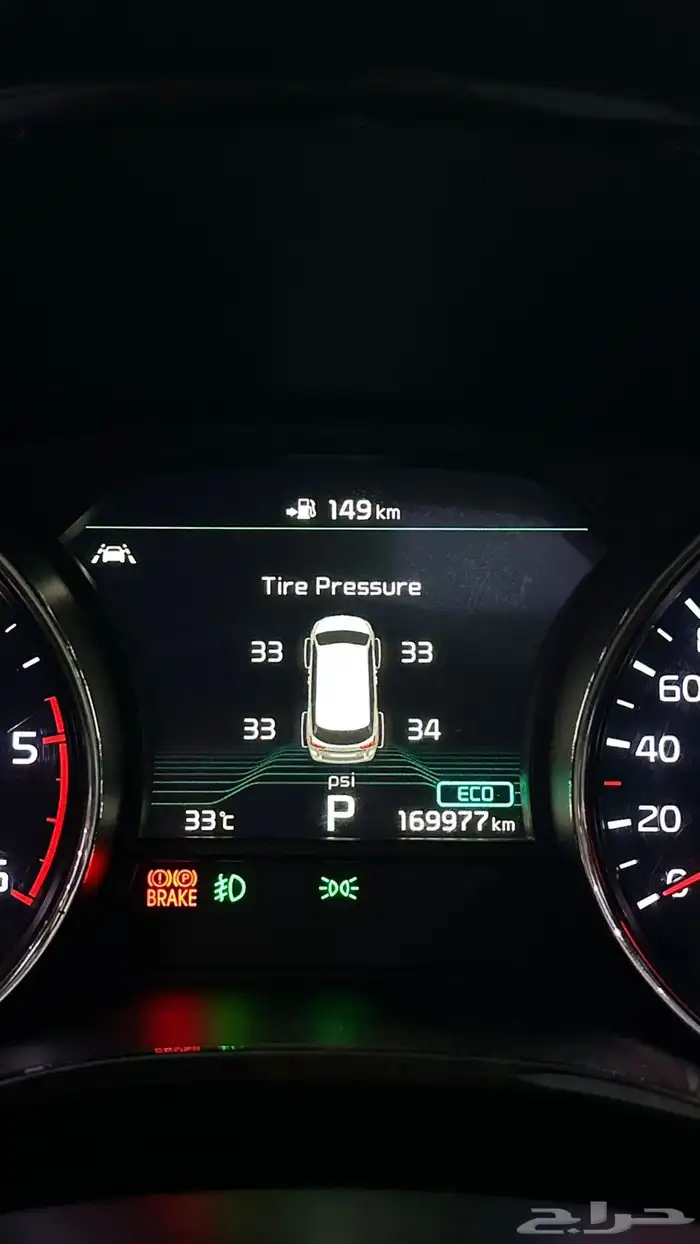 كيا كرنفال ديزل فل اوبشن 24