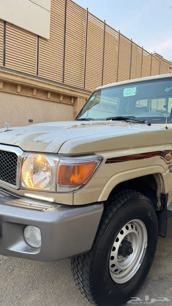 شاص فل كامل ( شبه الاصفار ) 45