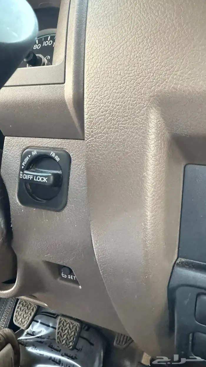 شاص فل كامل ( شبه الاصفار ) 77