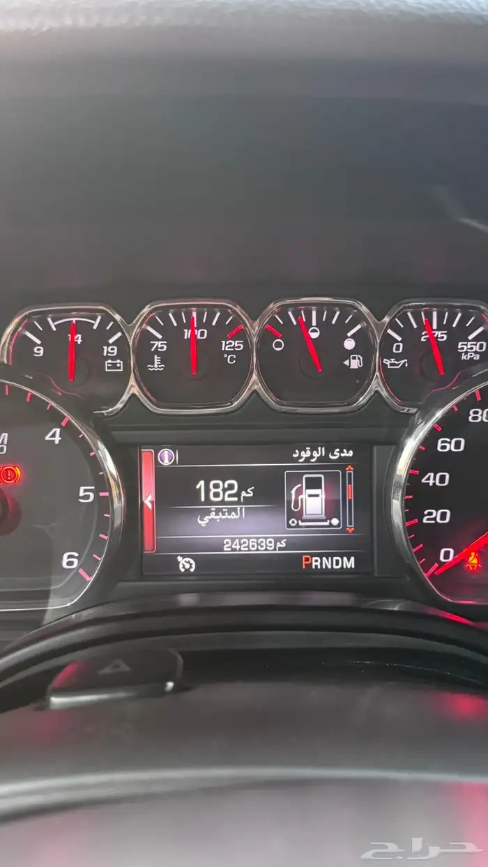 يوكن 2015 منوه للمستخدم 9