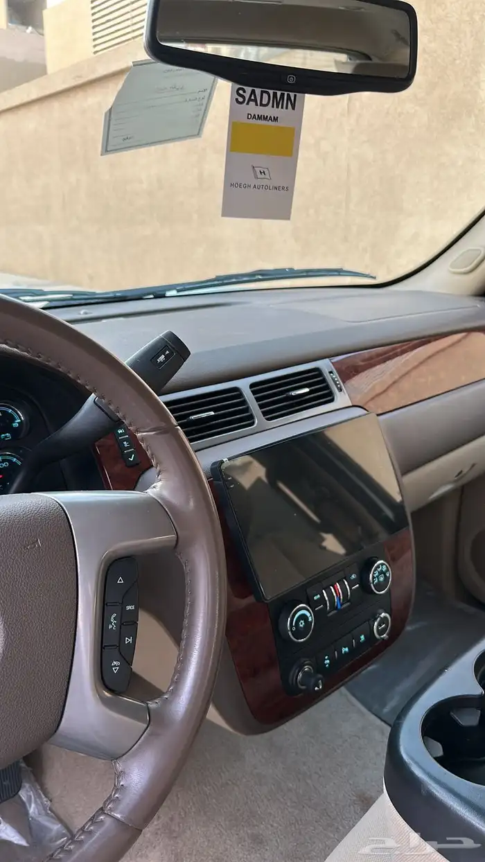 تاهو 2011 وكاله 11