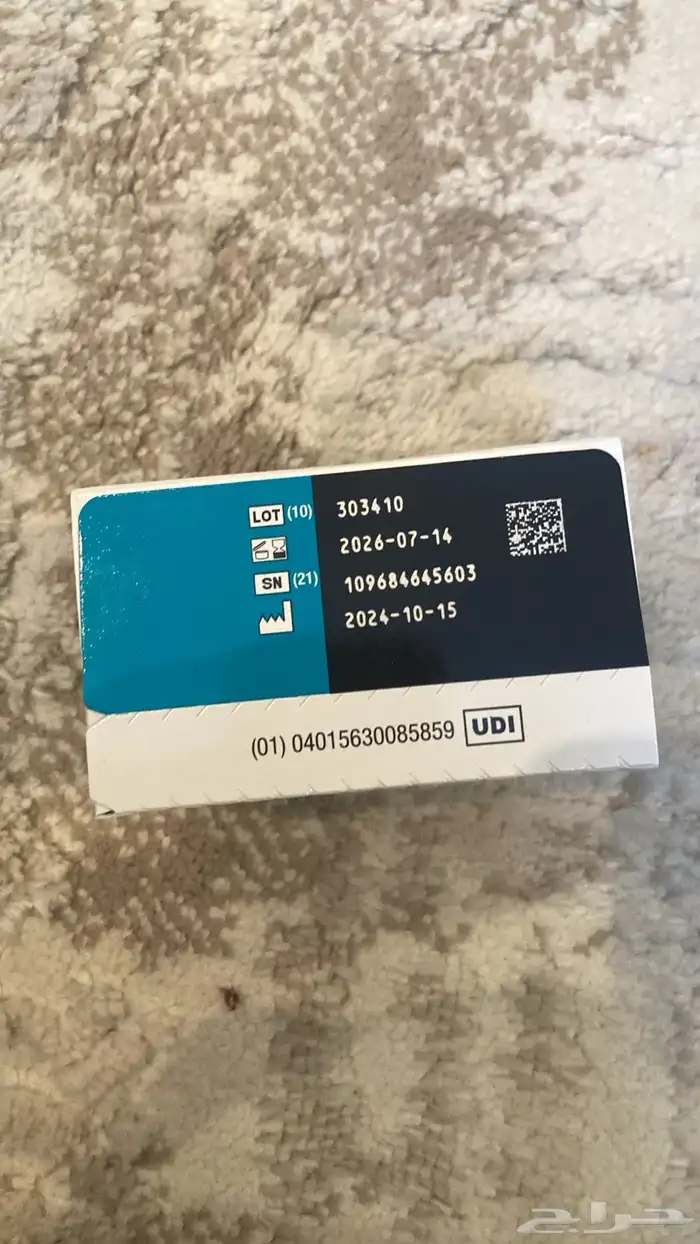 شرايح سكر للبيع جديده 1