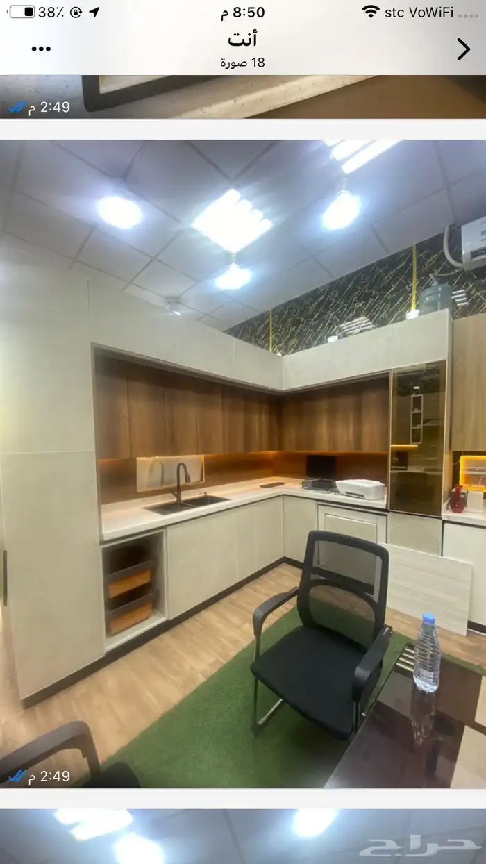 تفصيل اجود أنواع المطابخ 3