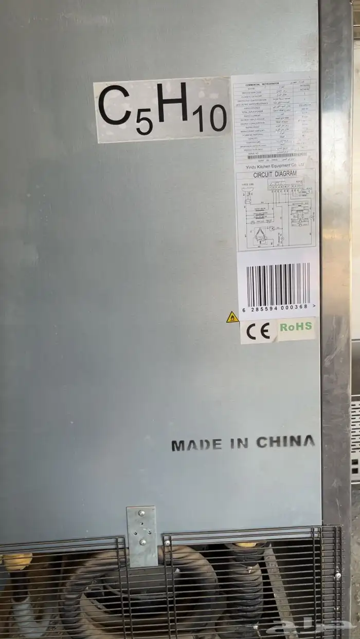 اغرض محل حلويات كامله ومن اجود انواع الخشب والثلاجات 4