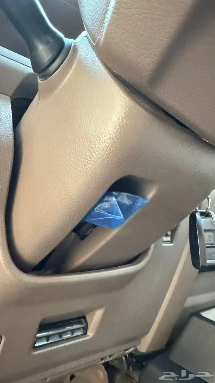 شاص فل كامل ( شبه الاصفار ) 78