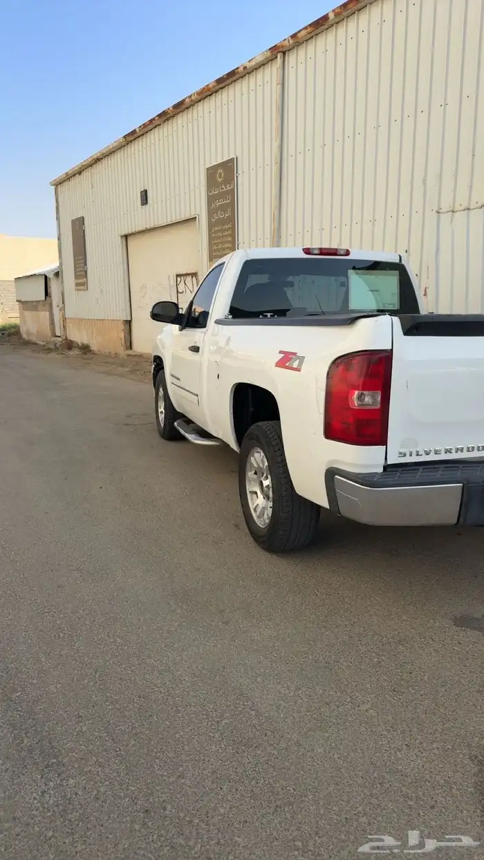 سلفرادو كفو حجم قصير 1