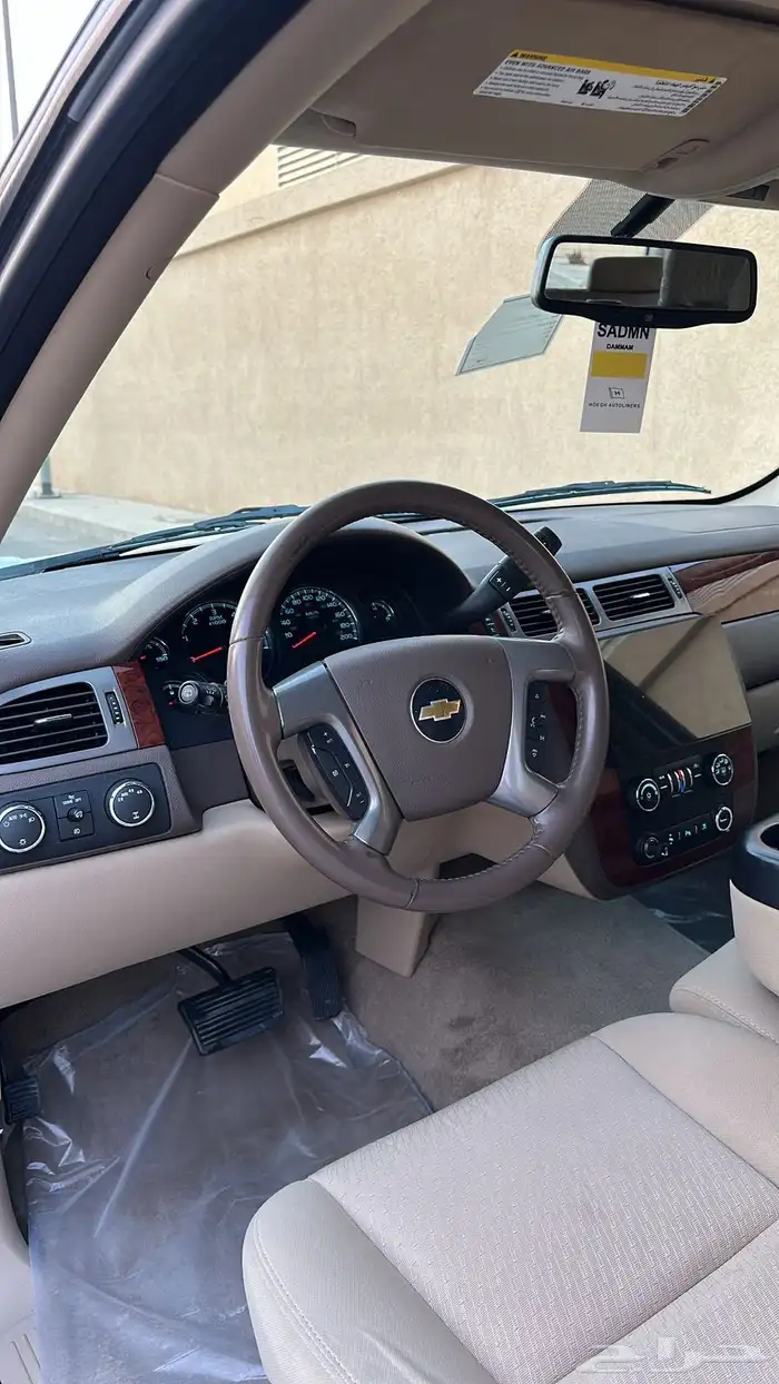 تاهو 2011 وكاله 10