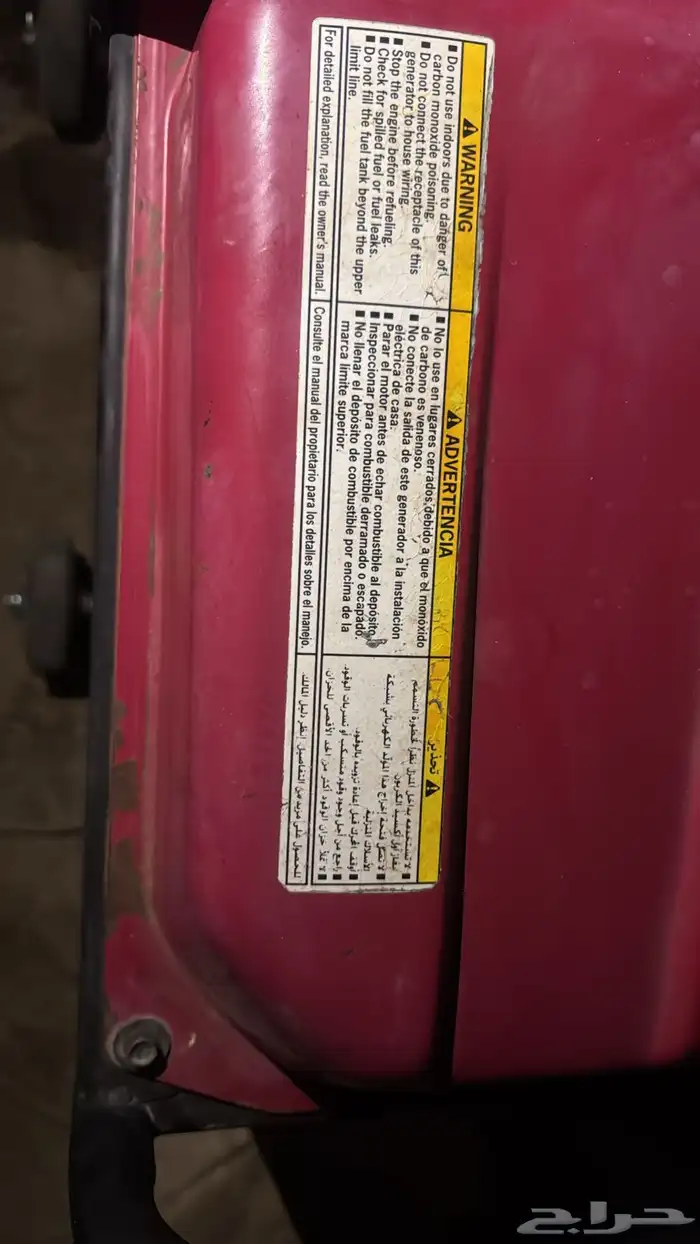 ماطور كهرباء 10 كيلو هوندا اصلي 2