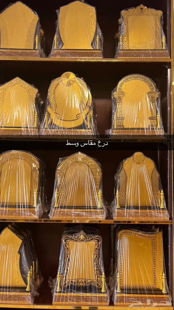 دروع تذكاريا وهدايا مدرسية 21