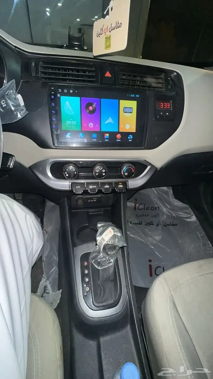 كيا ريو نظيفه 2