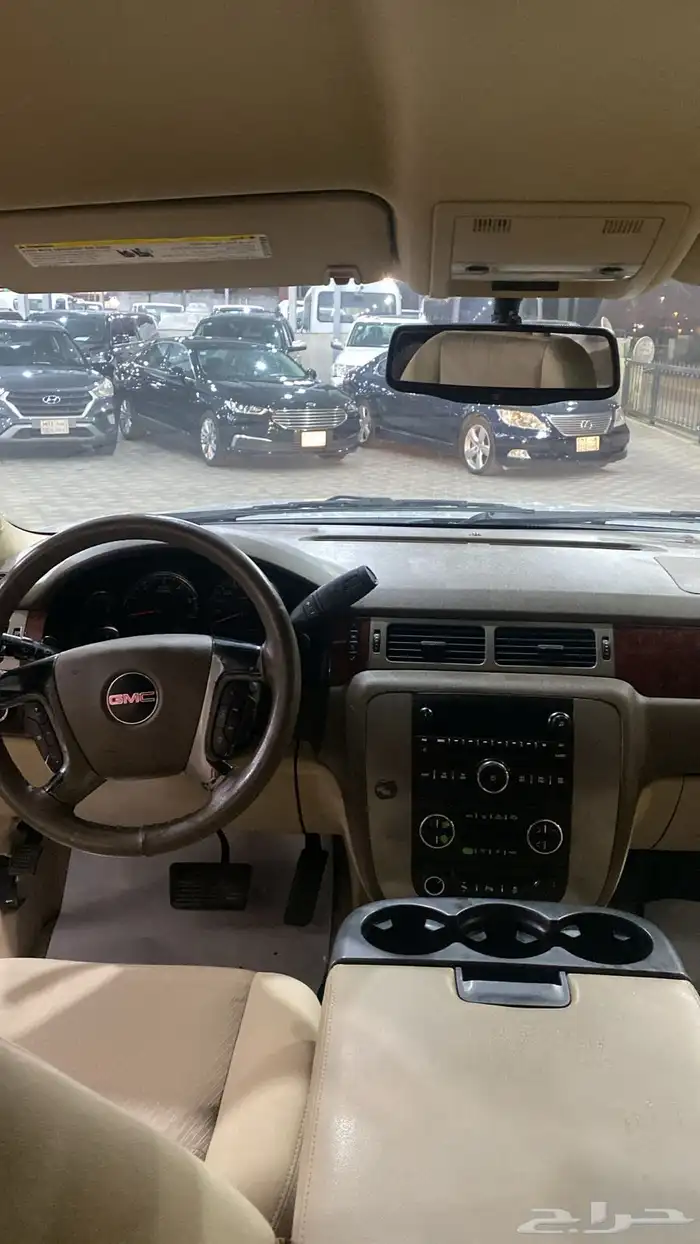 يوكن جمس 2013 بقمة النظافه 8