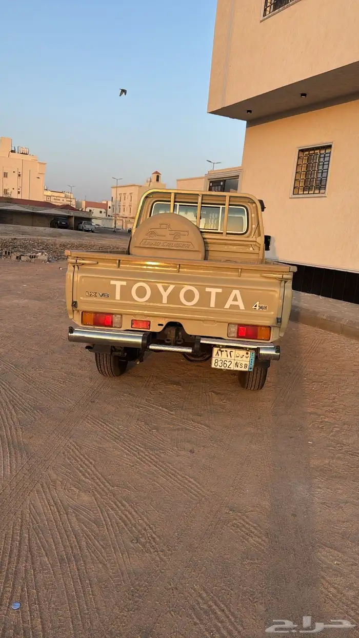 شاص سعودي فل كامل 2022 2