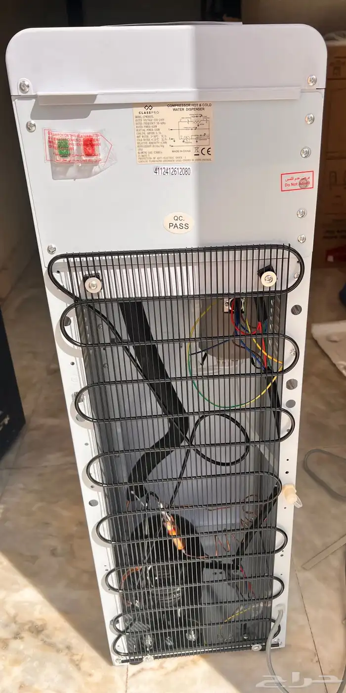 برادة ماء كلاس برو جديده 5