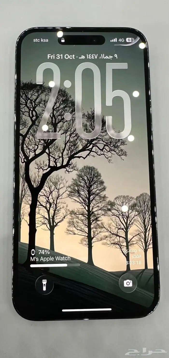 ايفون 14 برو ماكس 256 بنفسجي 7