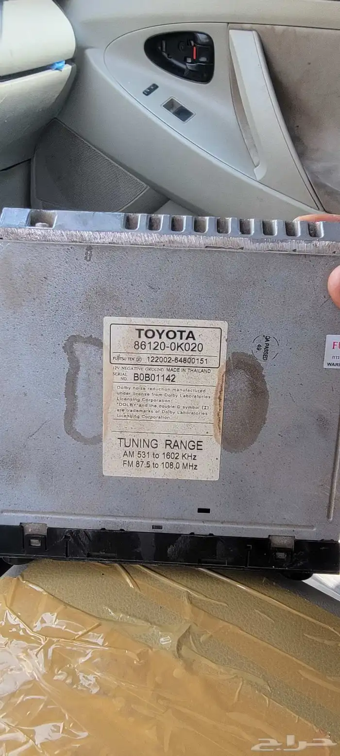 مسجل كامري 2011 1