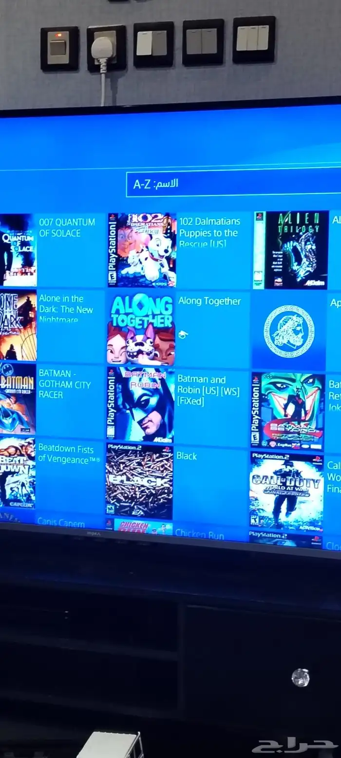 سوني فور مهكر 5