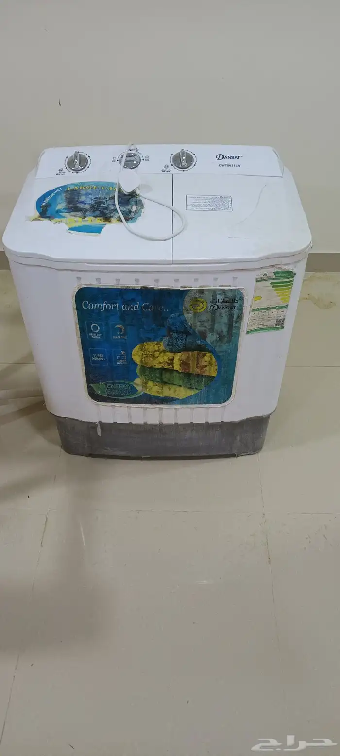 غسالة ملابس حوضين 5كيلو 0