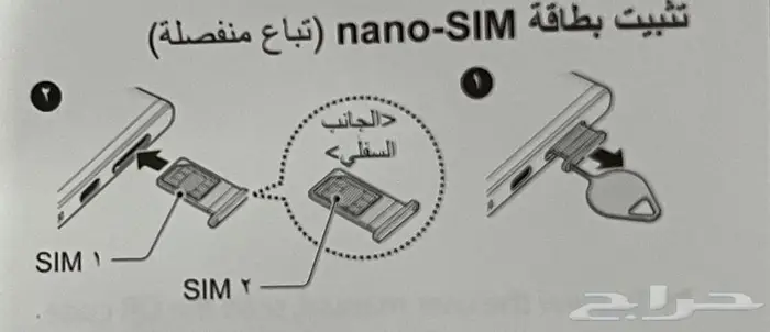 سامسونج s22 ultra 256gb 3