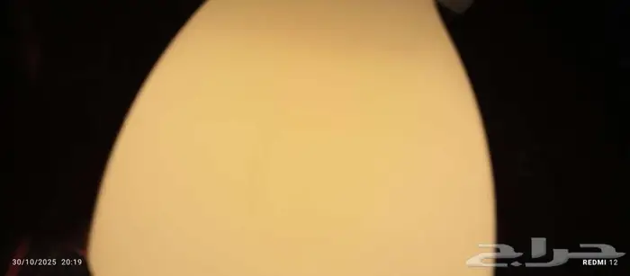 ثريا و نجف أشكال متعددة 6