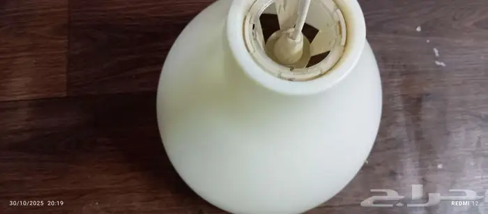 ثريا و نجف أشكال متعددة 12