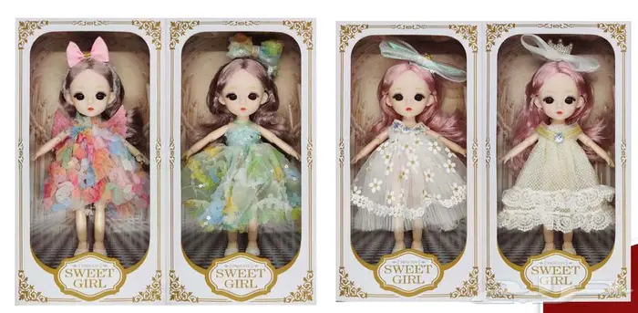 العاب جملة توصيل لجميع مناطق المملكة 15