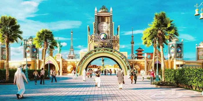 القريه العالميه في الدمام 10