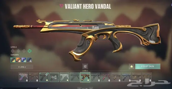 حساب valorant تركي 7