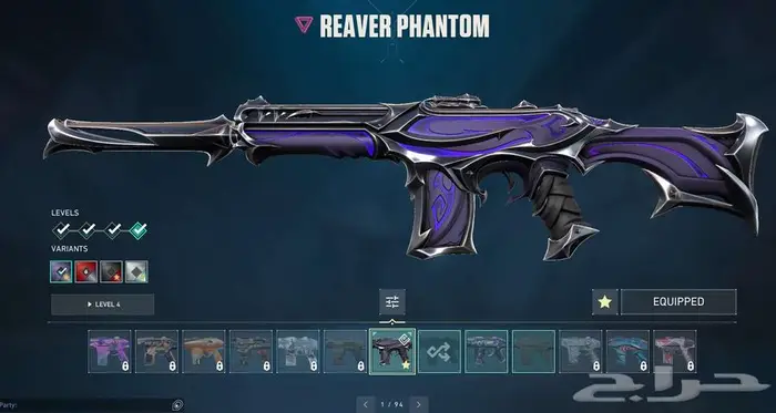 حساب valorant تركي 8