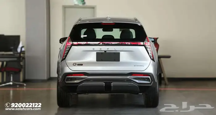 جيلي ستار ري 2024 جميع الفئات 2