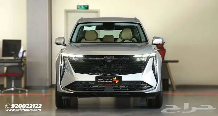 جيلي ستار ري 2024 جميع الفئات 0