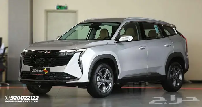 جيلي ستار ري 2024 جميع الفئات 1