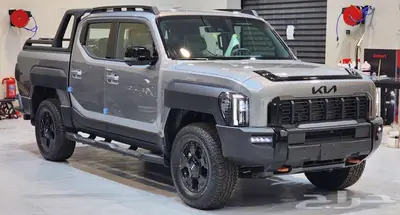 كيا تاسمان فل كامل 2026  KIA TASMAN X-PRO index