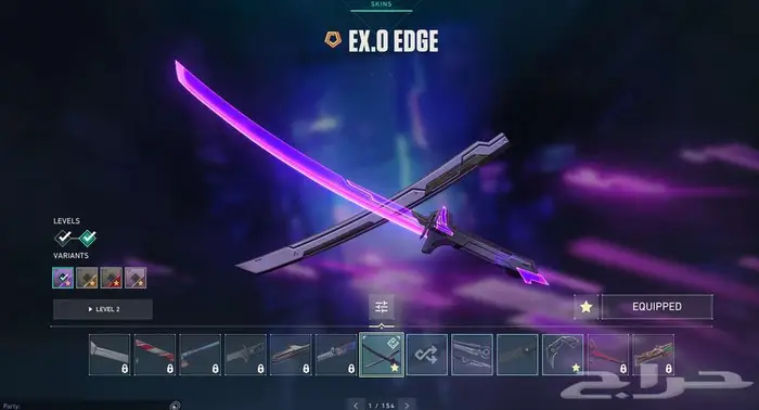 حساب valorant تركي 3