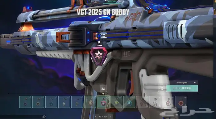 حساب valorant تركي 4