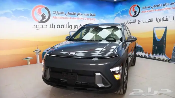 هيونداي كونا سمارت 2025 5