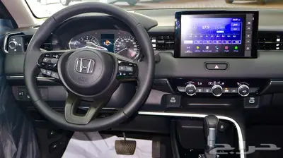 تخفيضات هوندا HRV LX 2024 index