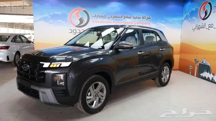 هونداي كرينا سمارت 2026 6